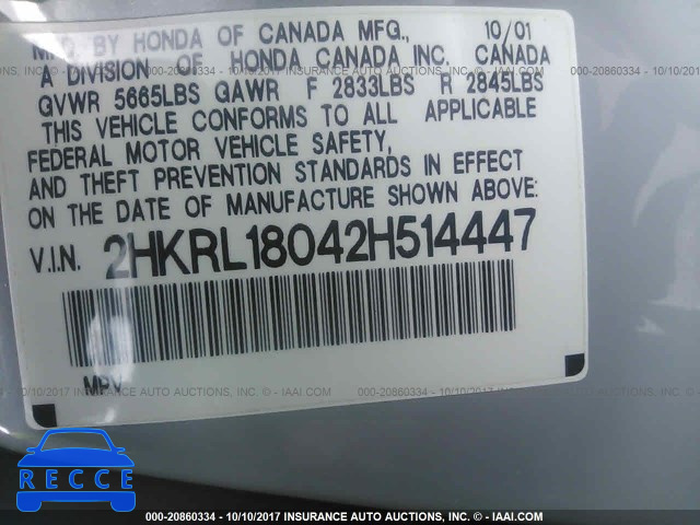 2002 HONDA ODYSSEY 2HKRL18042H514447 image 8