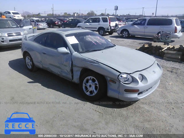 1995 Toyota Celica ST JT2AT00N2S0048571 Bild 0