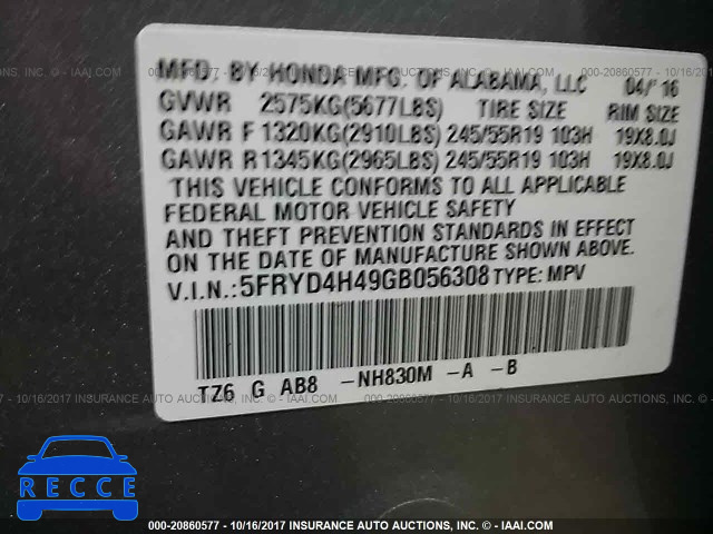 2016 ACURA MDX TECHNOLOGY 5FRYD4H49GB056308 image 8