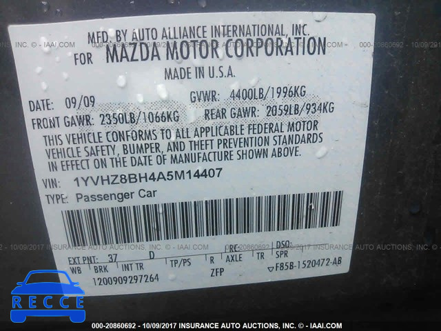 2010 Mazda 6 I 1YVHZ8BH4A5M14407 зображення 8