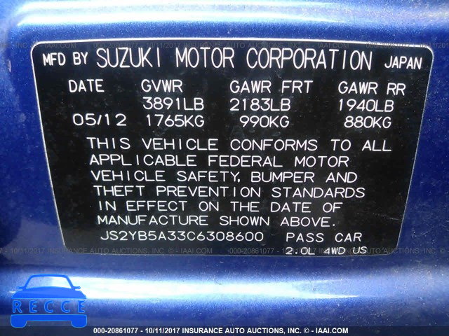2012 Suzuki SX4 JS2YB5A33C6308600 зображення 8