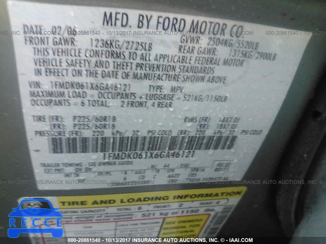2006 Ford Freestyle 1FMDK061X6GA46121 зображення 8