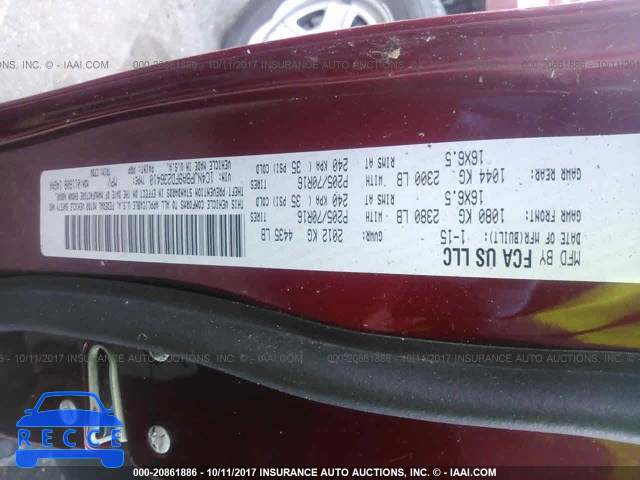 2015 Jeep Patriot 1C4NJPBA9FD236410 image 8