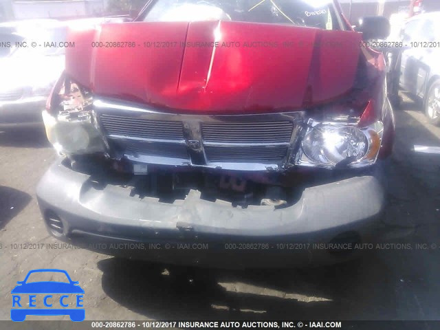 2007 Dodge Durango 1D8HD38K17F572279 image 5