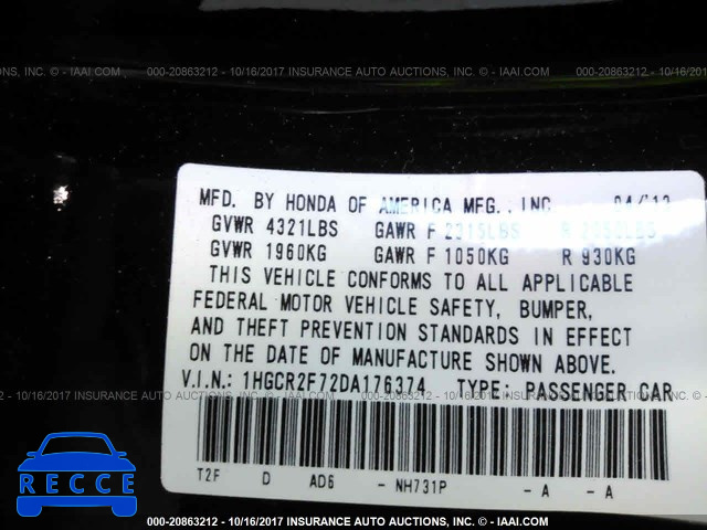 2013 Honda Accord 1HGCR2F72DA176374 зображення 8