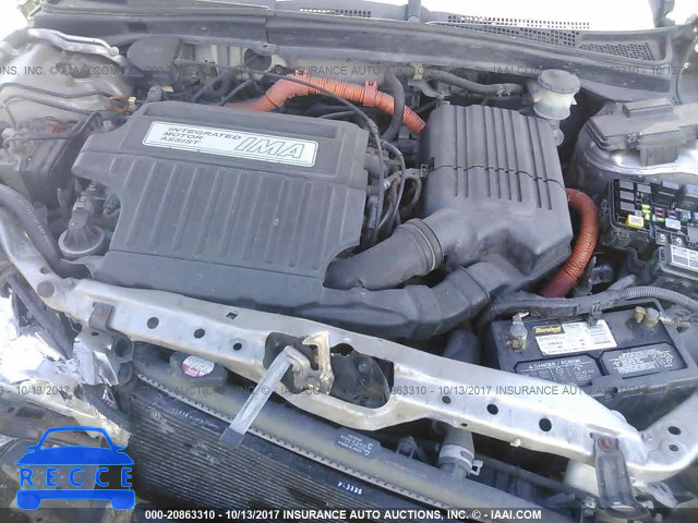 2004 Honda Civic JHMES96634S018436 image 9