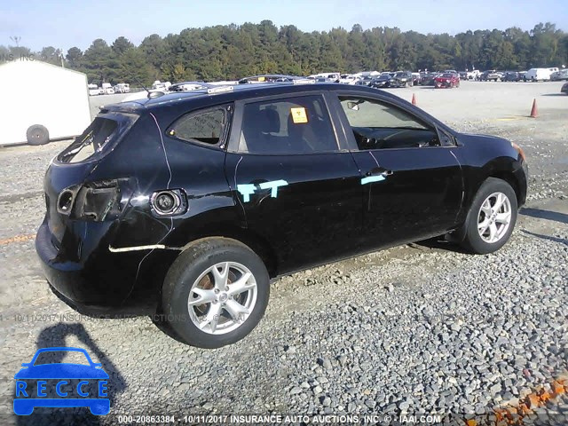 2009 Nissan Rogue JN8AS58T99W322046 Bild 3