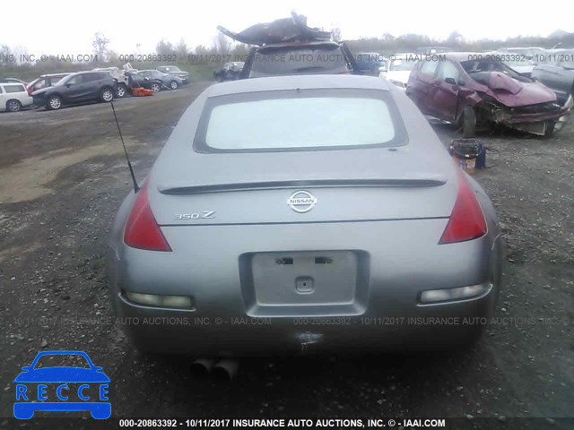 2005 Nissan 350Z JN1AZ34D45M602900 Bild 7