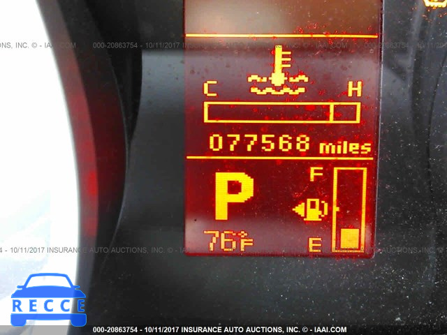 2008 Mitsubishi Lancer JA3AU16U48U022529 зображення 6