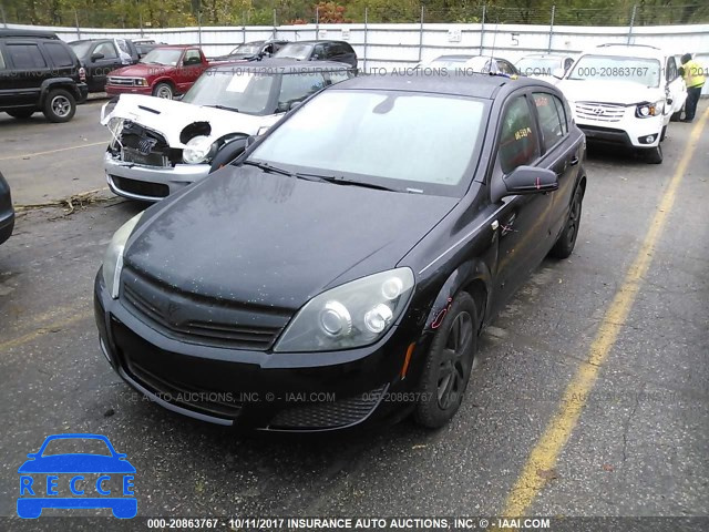 2008 SATURN ASTRA W08AR671X85054747 Bild 1