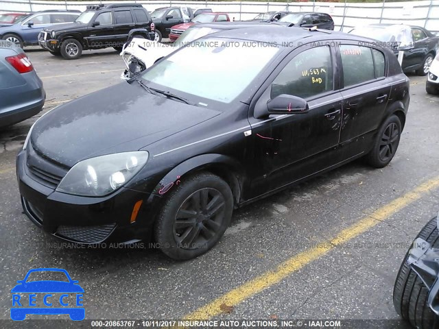 2008 SATURN ASTRA W08AR671X85054747 Bild 5