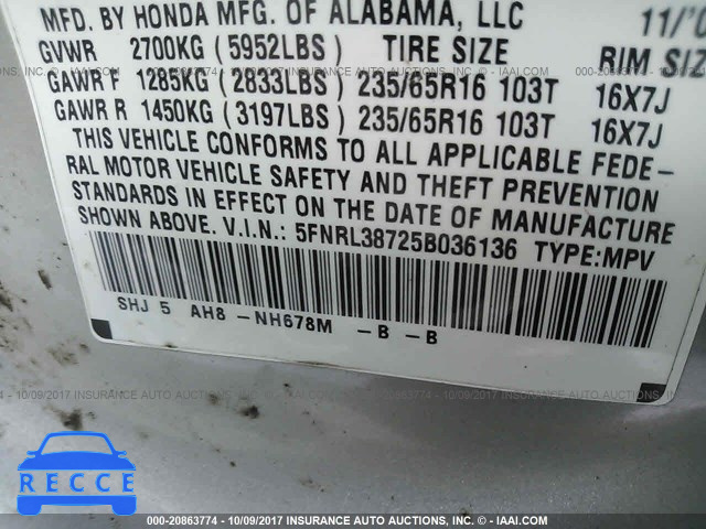 2005 Honda Odyssey 5FNRL38725B036136 image 8