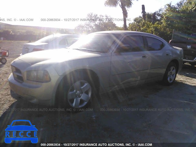 2008 Dodge Charger 2B3KA43R28H184843 Bild 1