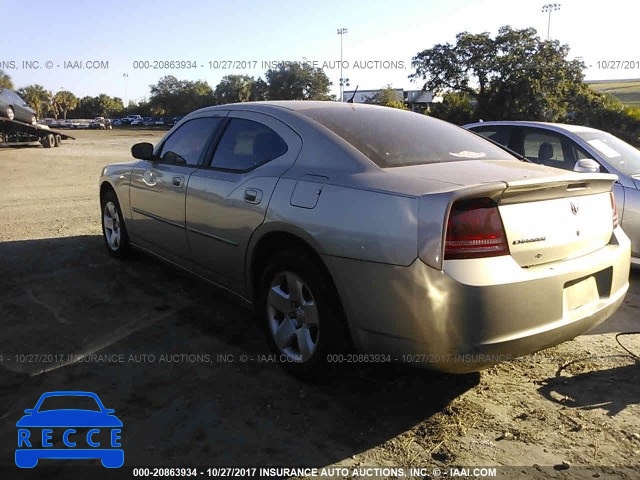 2008 Dodge Charger 2B3KA43R28H184843 Bild 2
