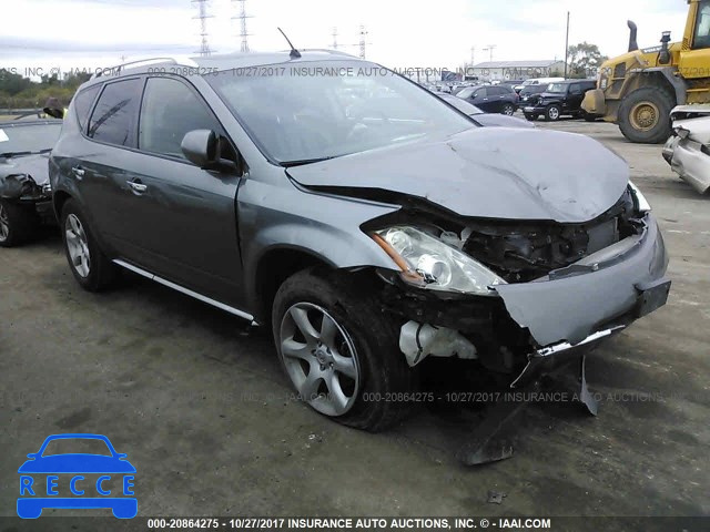 2007 Nissan Murano SL/SE/S JN8AZ08W67W656718 image 0