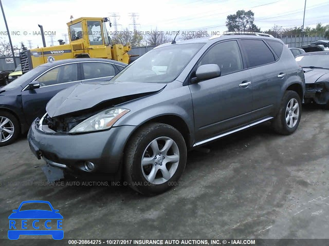 2007 Nissan Murano SL/SE/S JN8AZ08W67W656718 image 1