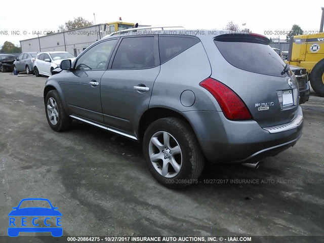 2007 Nissan Murano SL/SE/S JN8AZ08W67W656718 Bild 2