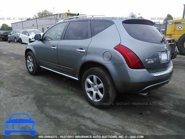 2007 Nissan Murano SL/SE/S JN8AZ08W67W656718 image 2