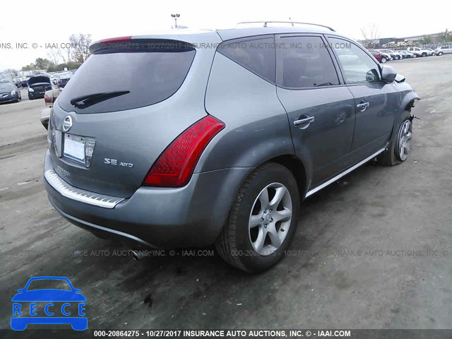 2007 Nissan Murano SL/SE/S JN8AZ08W67W656718 image 3