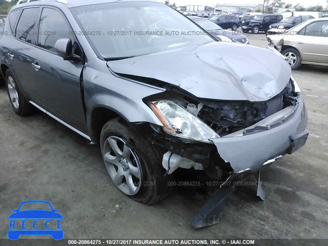 2007 Nissan Murano SL/SE/S JN8AZ08W67W656718 image 5