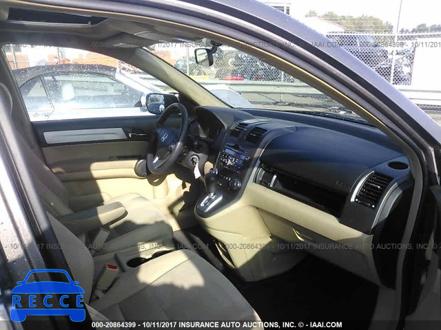 2010 Honda CR-V 5J6RE3H55AL037825 image 4