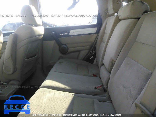 2010 Honda CR-V 5J6RE3H55AL037825 image 7