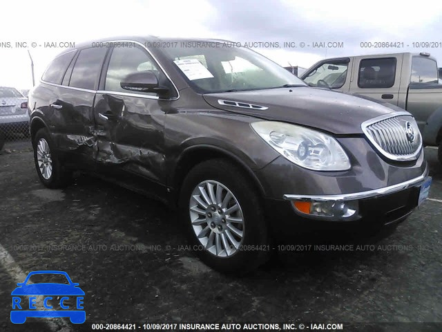 2010 Buick Enclave CX 5GALRAED0AJ103498 image 0
