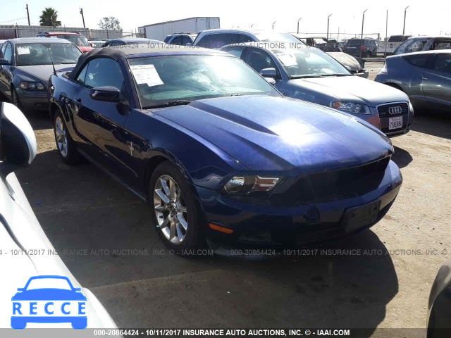 2011 Ford Mustang 1ZVBP8EM7B5103174 image 0