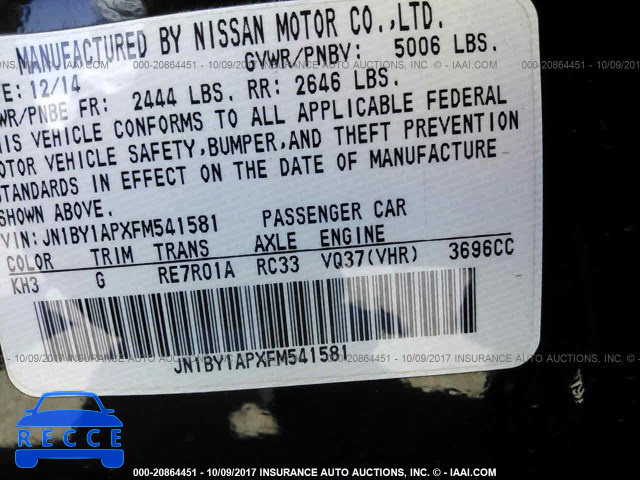 2015 Infiniti Q70 3.7 JN1BY1APXFM541581 image 8