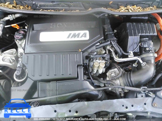 2009 Honda Civic JHMFA36279S009523 зображення 9