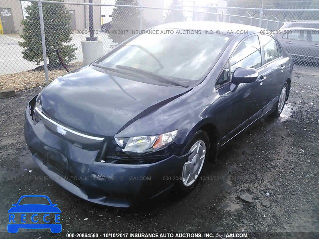 2009 Honda Civic JHMFA36279S009523 Bild 1