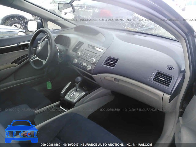 2009 Honda Civic JHMFA36279S009523 зображення 4