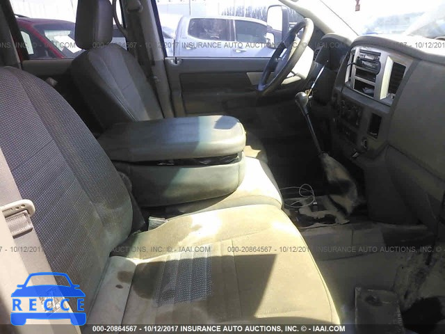 2008 Dodge RAM 3500 3D7MX48A88G123060 image 4