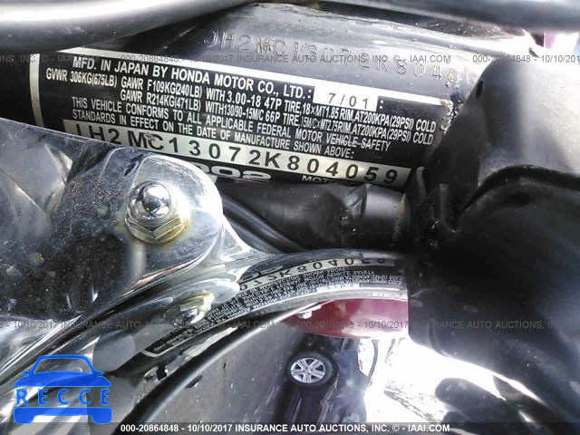 2002 Honda CMX250 C JH2MC13072K804059 image 8