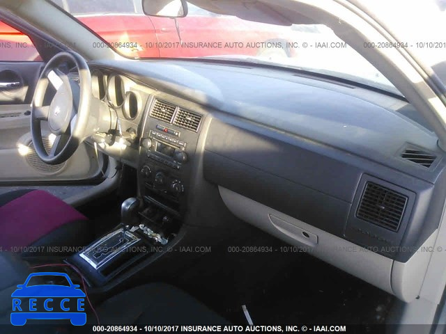 2006 Dodge Charger 2B3KA43G06H265559 image 4
