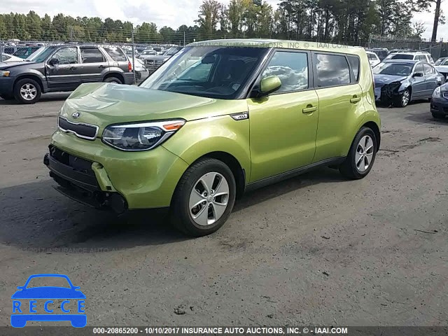 2015 KIA Soul KNDJN2A29F7817744 зображення 1