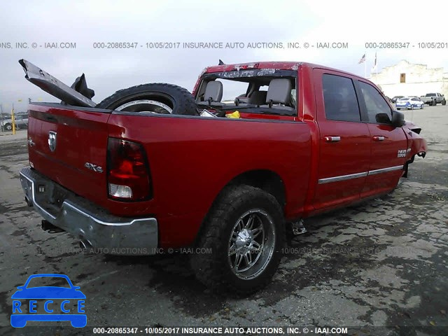 2014 RAM 1500 1C6RR7LT1ES387706 зображення 3