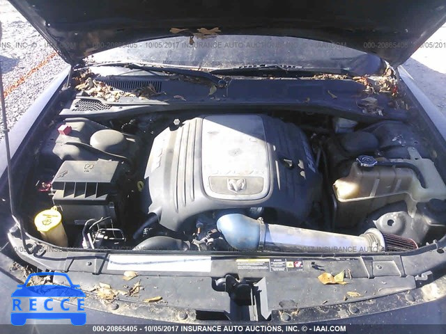 2006 Dodge Charger 2B3KA53H06H451598 Bild 9