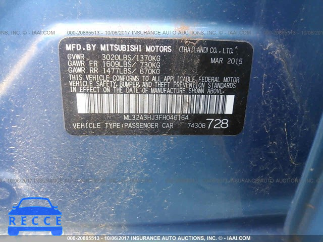 2015 Mitsubishi Mirage ML32A3HJ3FH046164 image 8