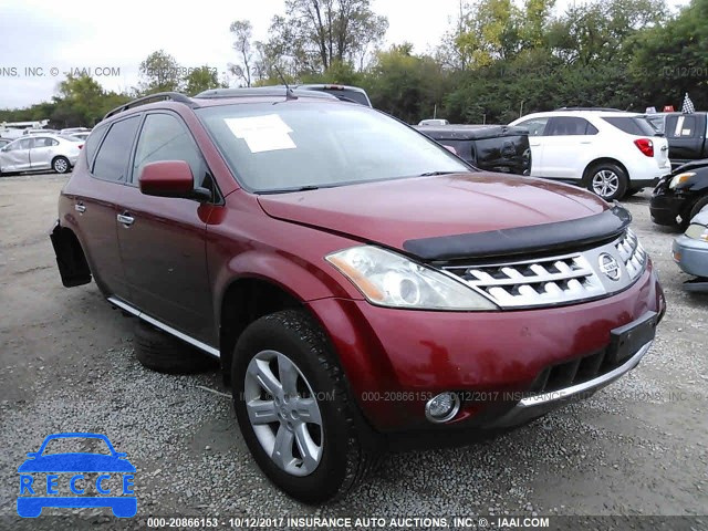 2006 Nissan Murano JN8AZ08W56W525942 image 0