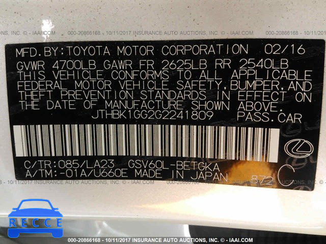2016 Lexus ES 350 JTHBK1GG2G2241809 image 8