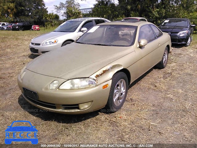 1992 Lexus SC 300 JT8JZ31C4N0004207 image 1