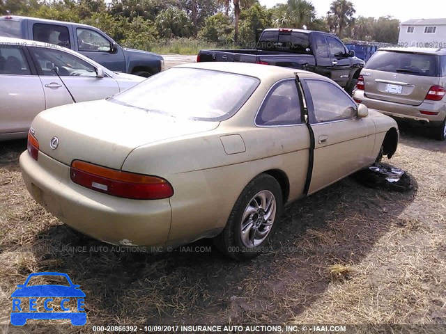 1992 Lexus SC 300 JT8JZ31C4N0004207 image 3