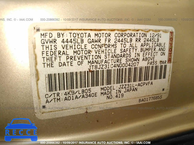 1992 Lexus SC 300 JT8JZ31C4N0004207 image 8