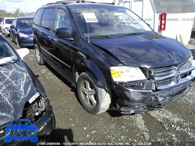 2010 Dodge Grand Caravan 2D4RN5D13AR433847 зображення 0