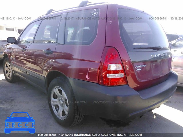 2005 Subaru Forester JF1SG63675H713192 image 2