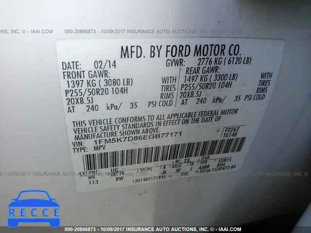2014 Ford Explorer XLT 1FM5K7D86EGB77171 зображення 8