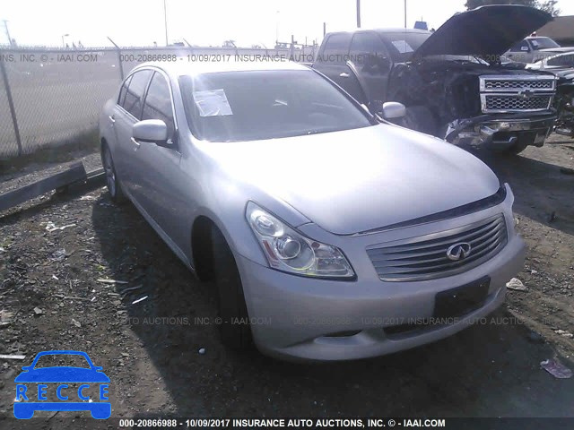 2007 Infiniti G35 JNKBV61E67M704809 зображення 0