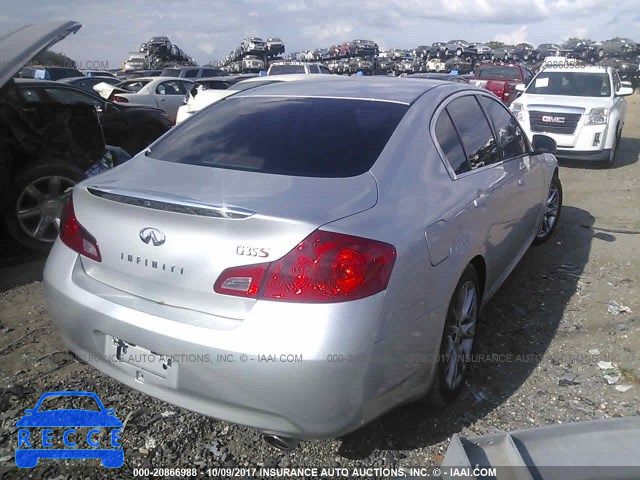 2007 Infiniti G35 JNKBV61E67M704809 image 3