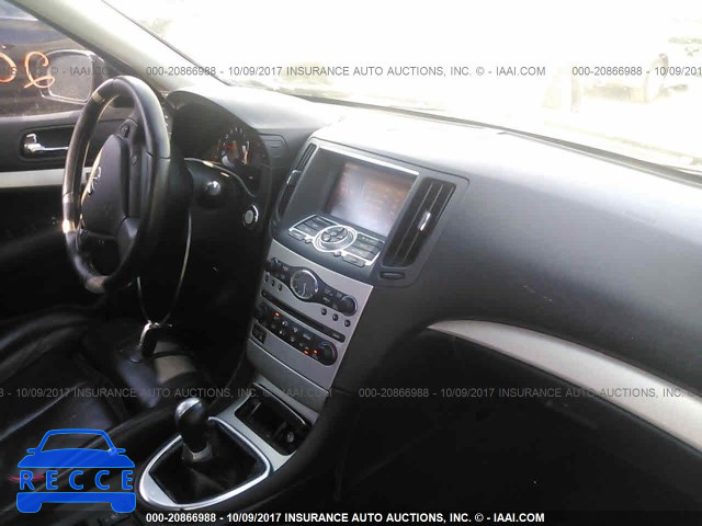 2007 Infiniti G35 JNKBV61E67M704809 image 4